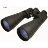 GIANT-70  15x70 Binocolo gommato nero