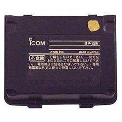 Contenitore di 5 batterie AA Icom BP-226